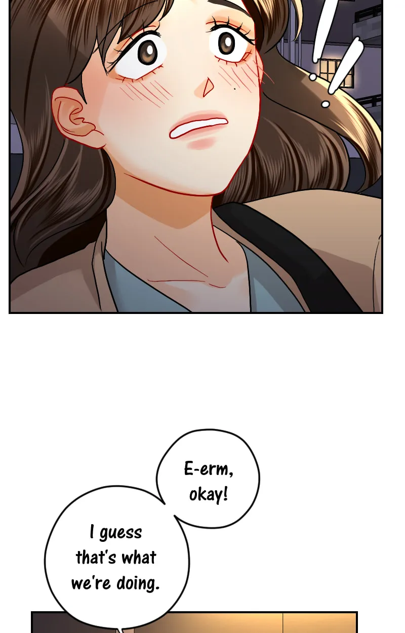 Love Me Knot Chapter 119 page 13 - 