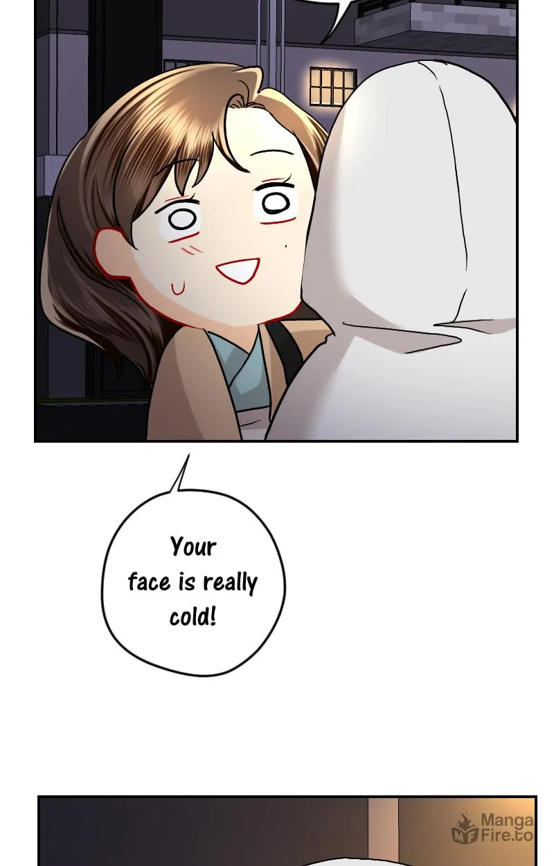 Love Me Knot Chapter 119 page 15 - 