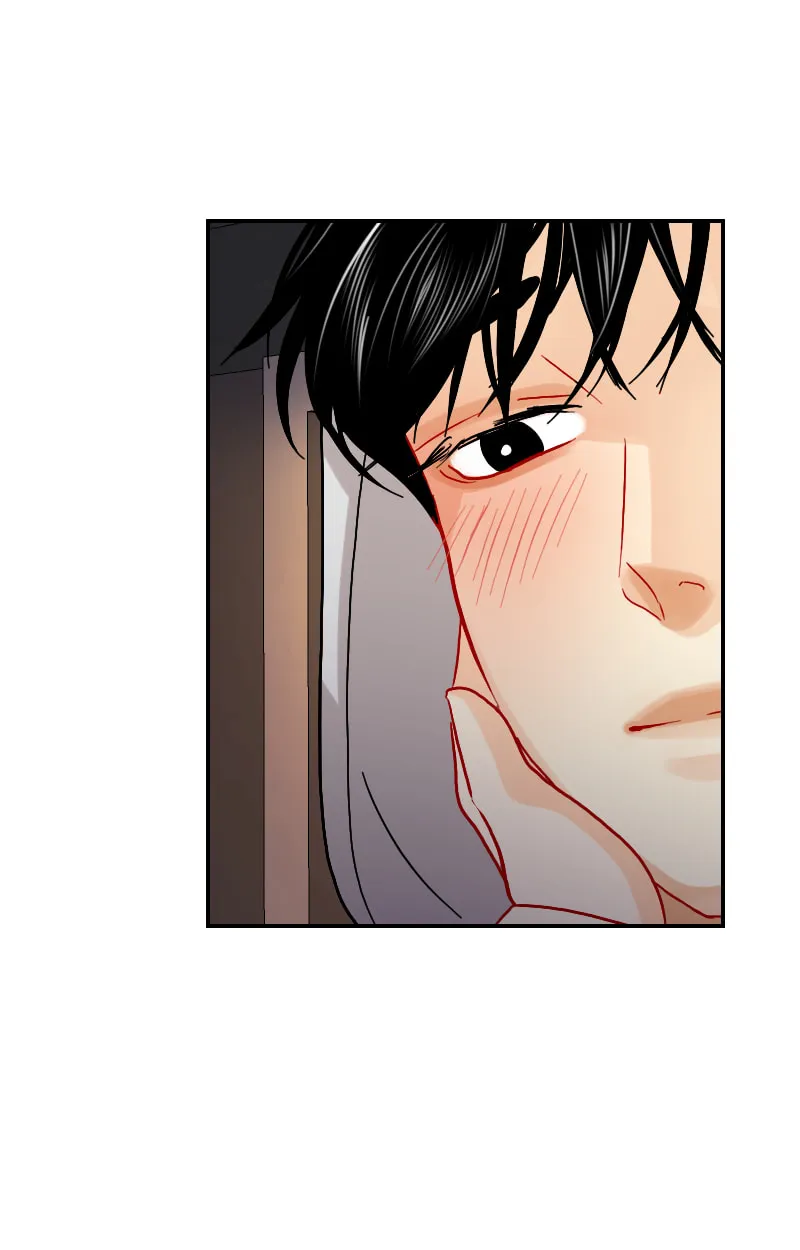Love Me Knot Chapter 119 page 17 - 
