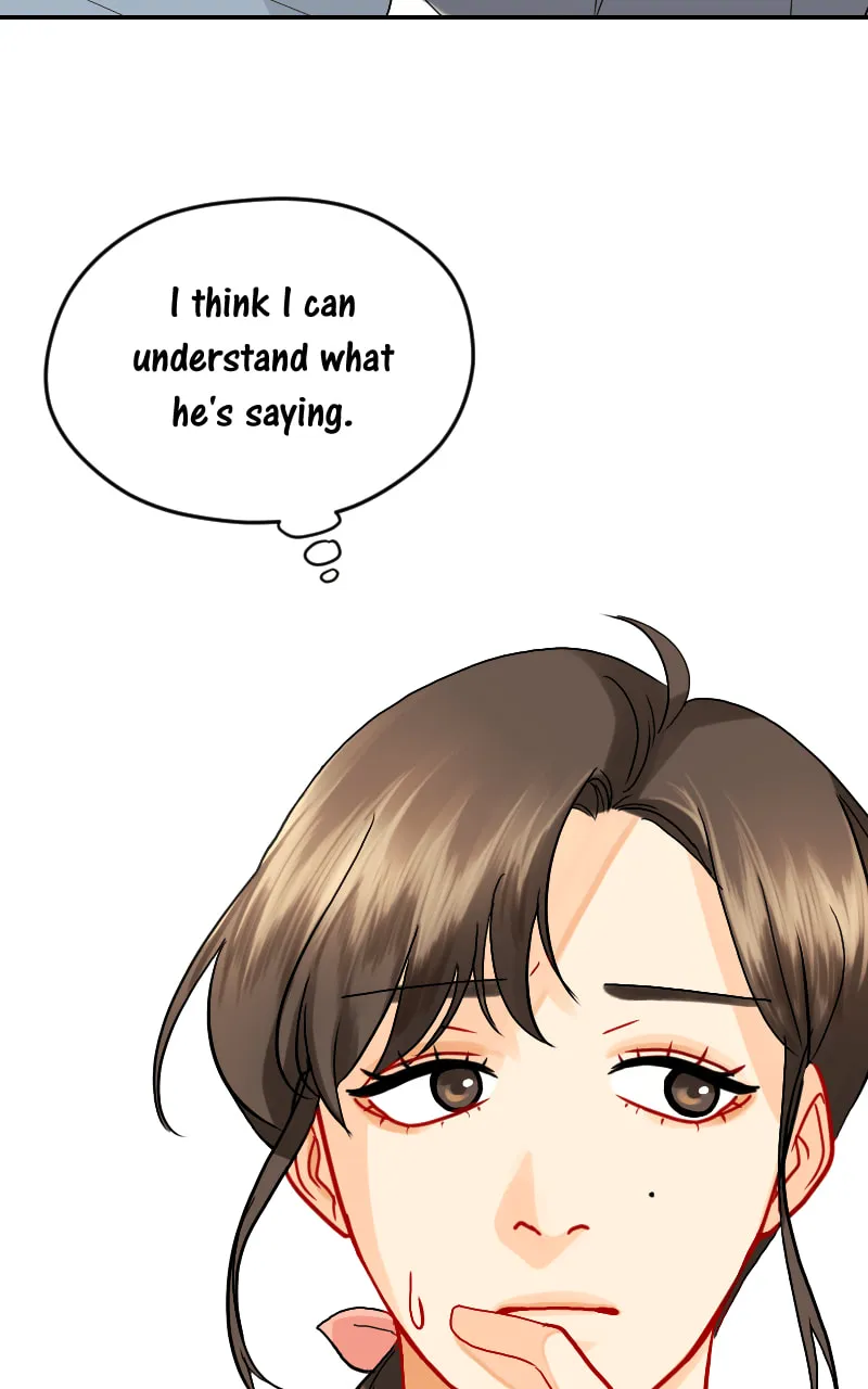 Love Me Knot Chapter 12 page 7 - 