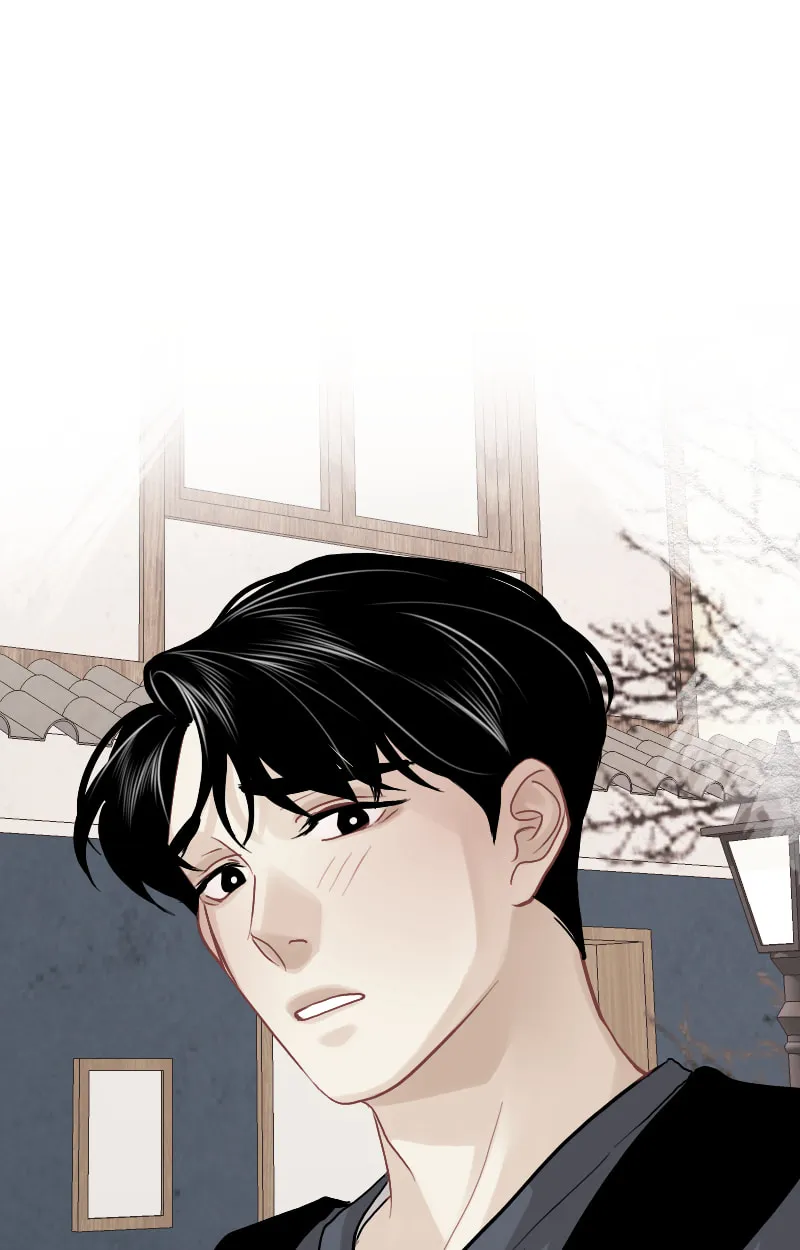Love Me Knot Chapter 121 page 47 - 