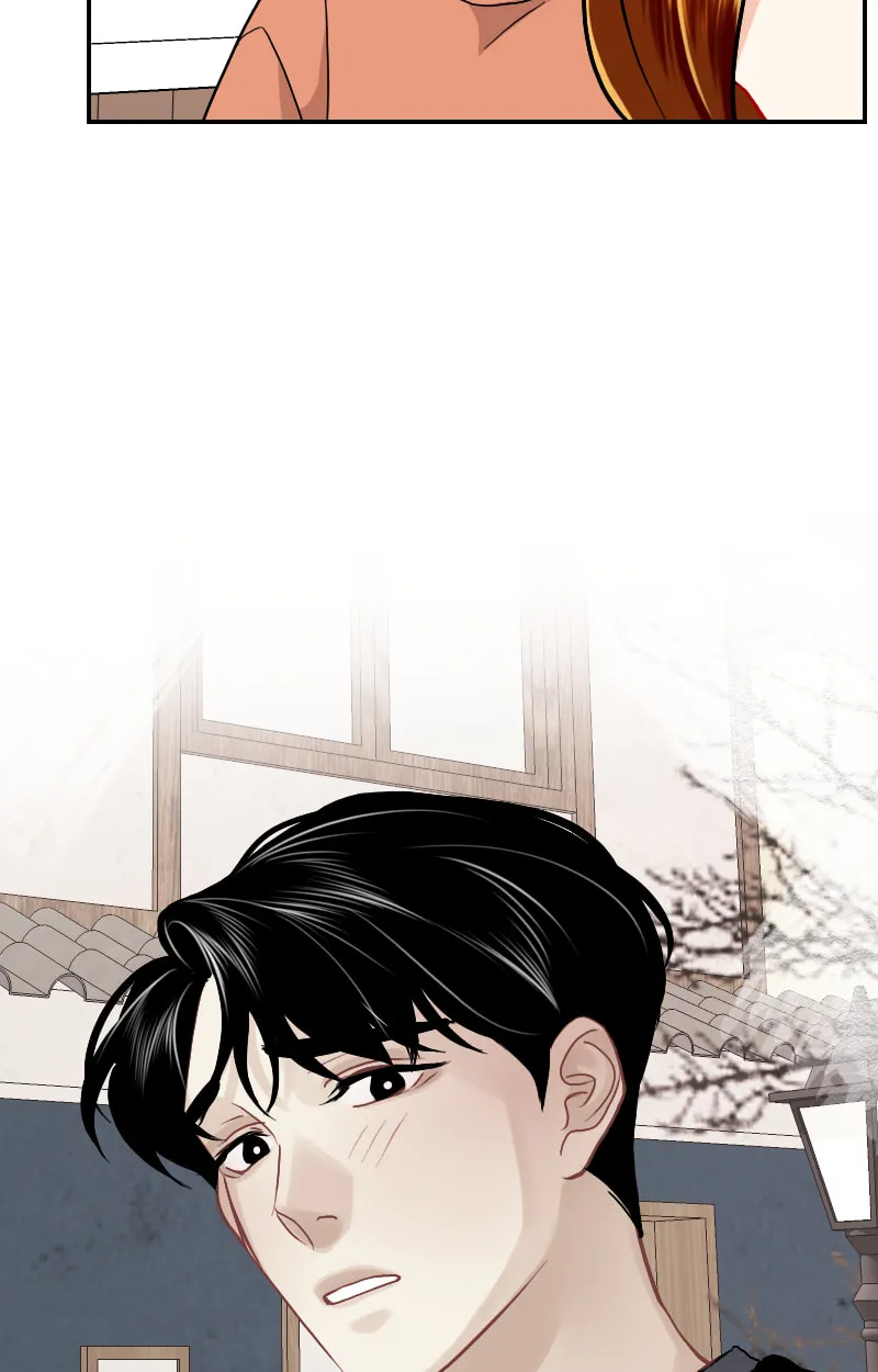 Love Me Knot Chapter 122 page 2 - 