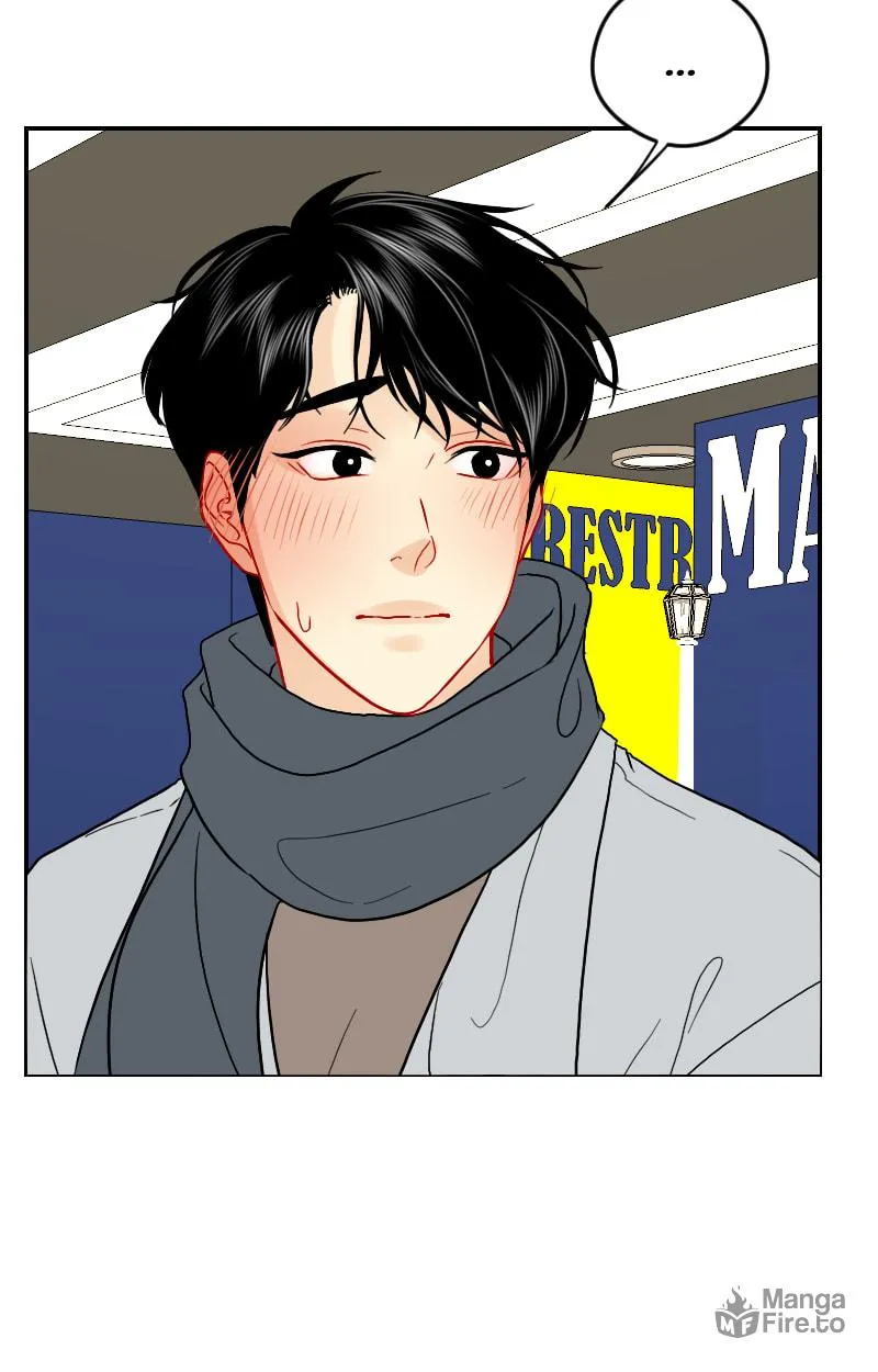 Love Me Knot Chapter 123 page 25 - 