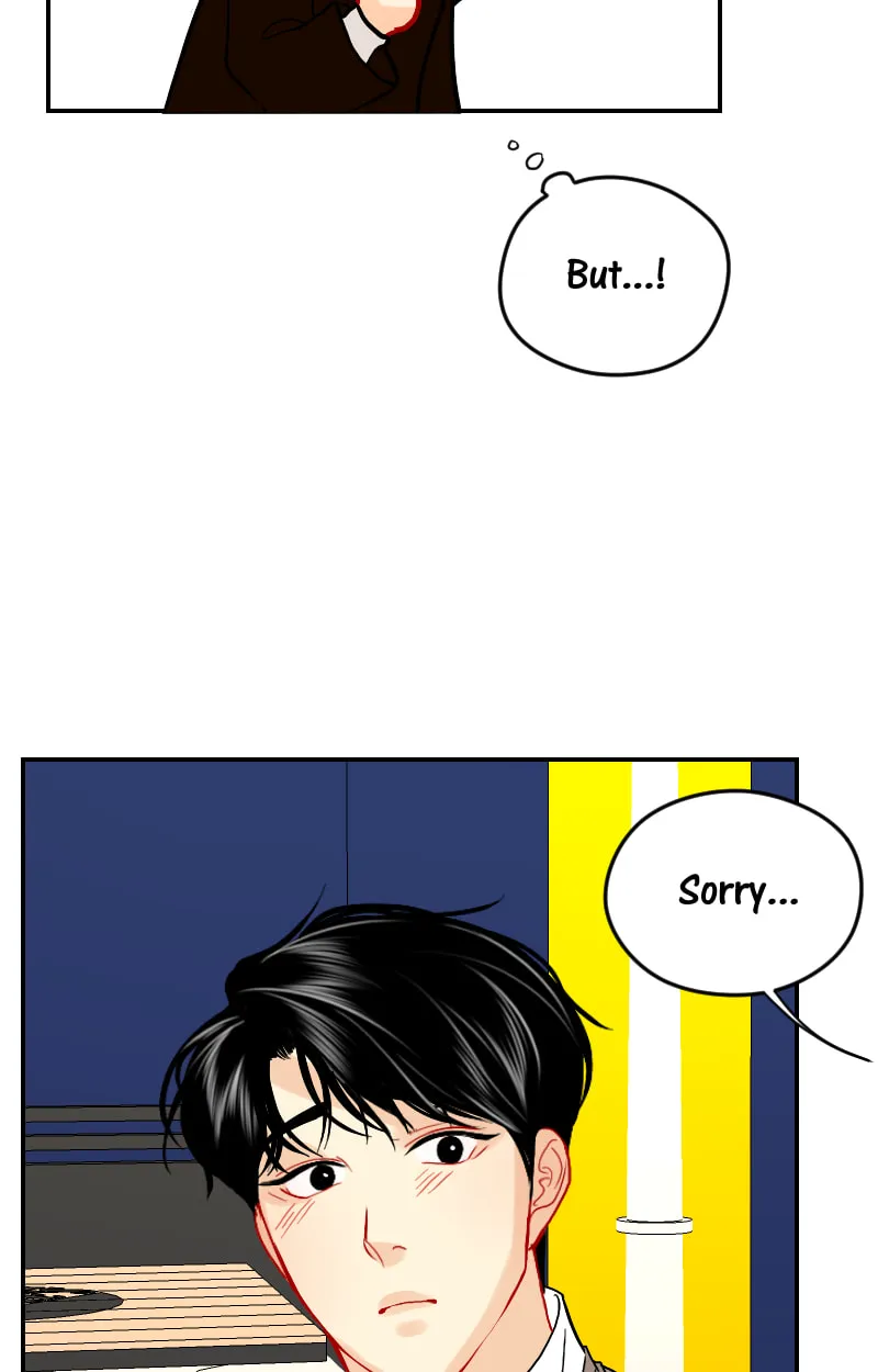 Love Me Knot Chapter 124 page 11 - 