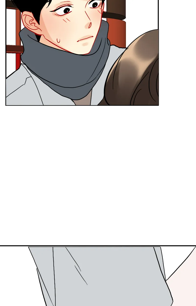 Love Me Knot Chapter 124 page 43 - 