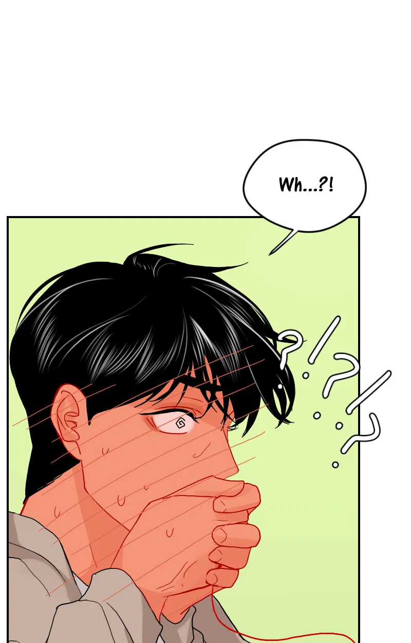Love Me Knot Chapter 129 page 1 - 