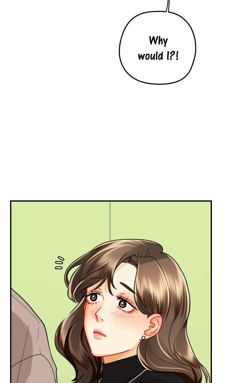 Love Me Knot Chapter 129 page 17 - 