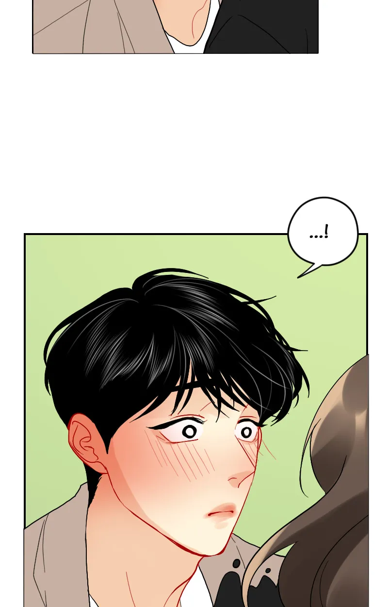 Love Me Knot Chapter 130 page 14 - 