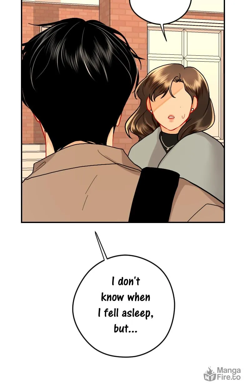 Love Me Knot Chapter 131 page 12 - 