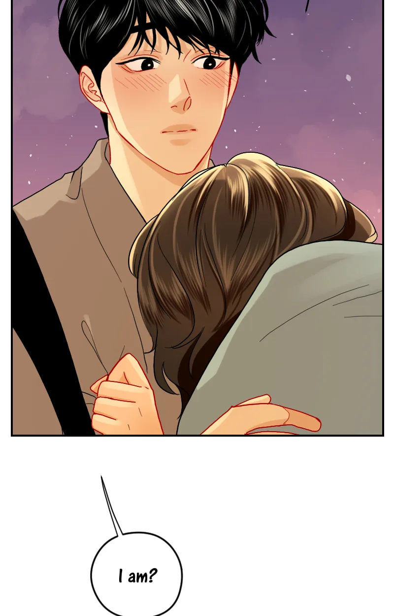 Love Me Knot Chapter 131 page 41 - 