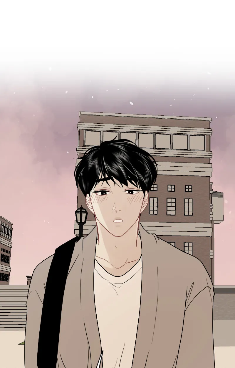 Love Me Knot Chapter 132 page 43 - 