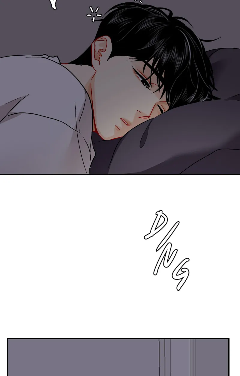 Love Me Knot Chapter 133 page 8 - 