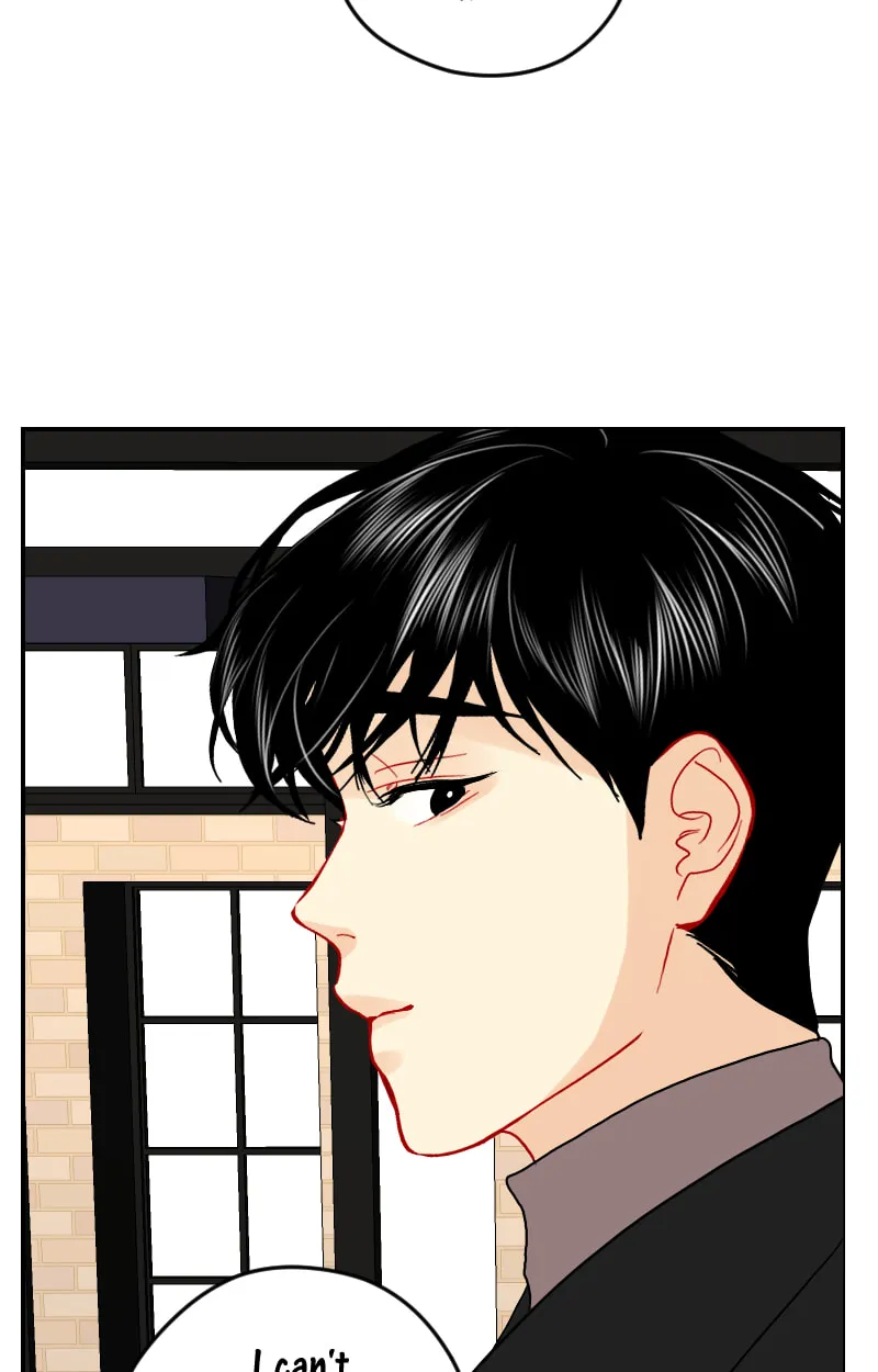 Love Me Knot Chapter 135 page 47 - 