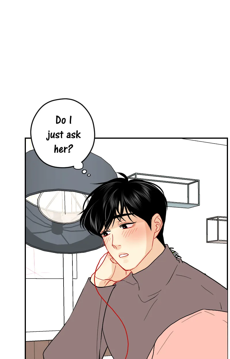 Love Me Knot Chapter 137 page 17 - 