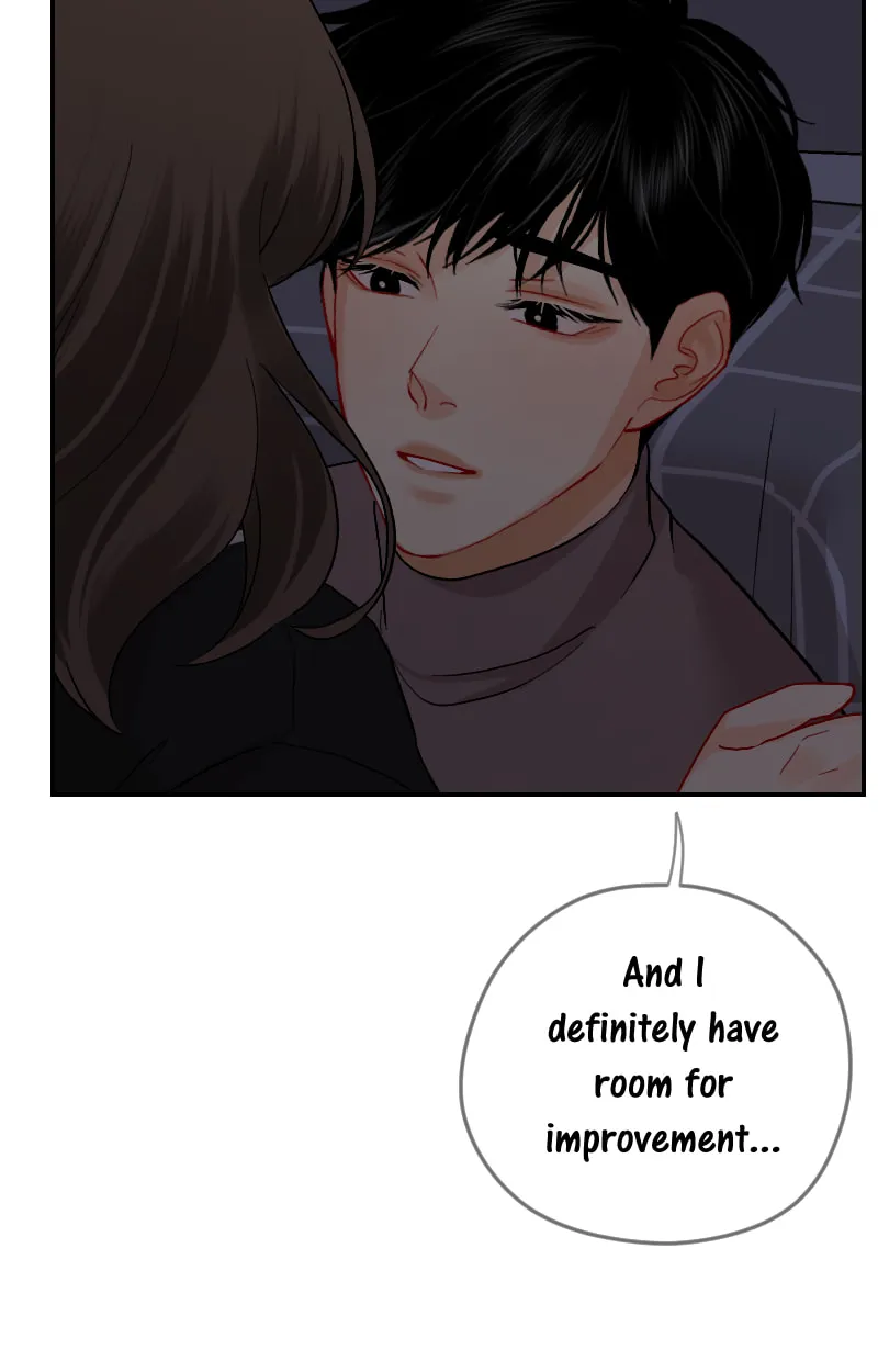 Love Me Knot Chapter 139 page 23 - 