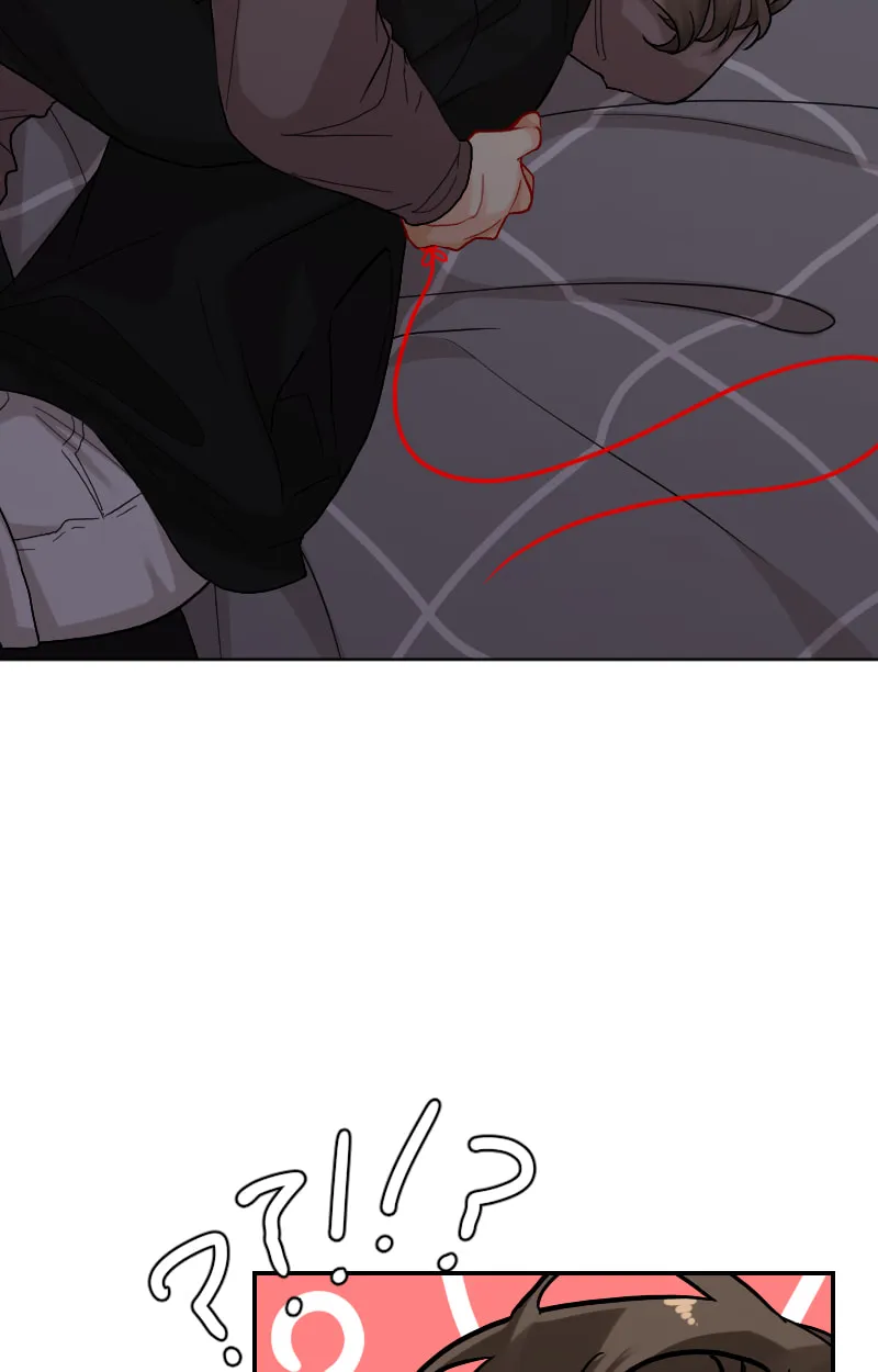 Love Me Knot Chapter 139 page 59 - 