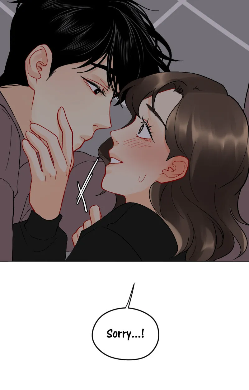 Love Me Knot Chapter 140 page 14 - 