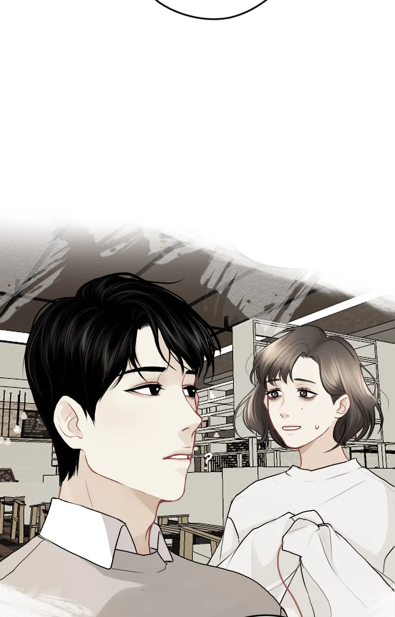 Love Me Knot Chapter 142 page 14 - 