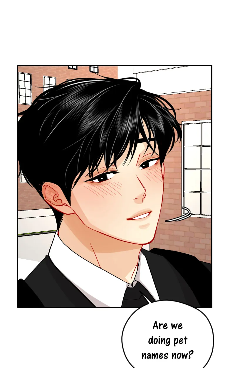 Love Me Knot Chapter 143 page 47 - 