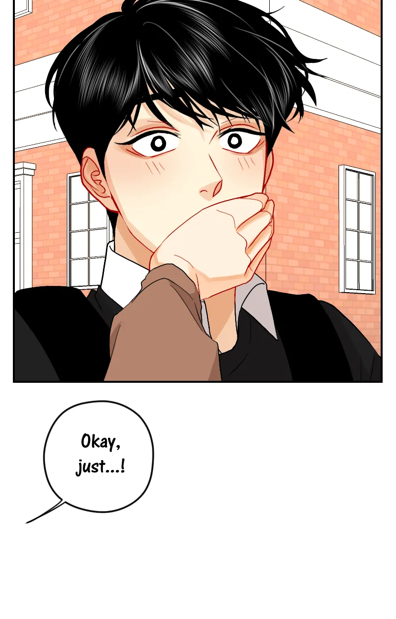 Love Me Knot Chapter 144 page 12 - 