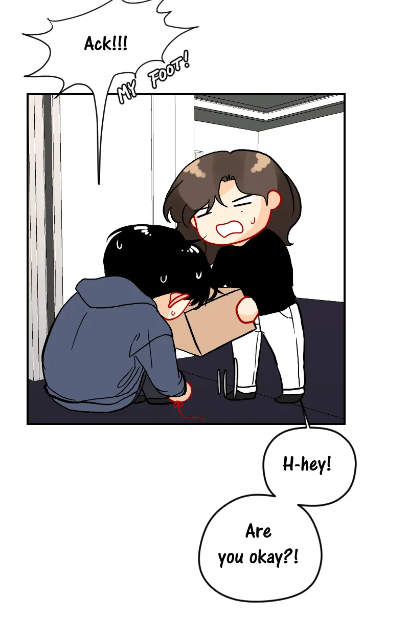 Love Me Knot Chapter 145 page 15 - 