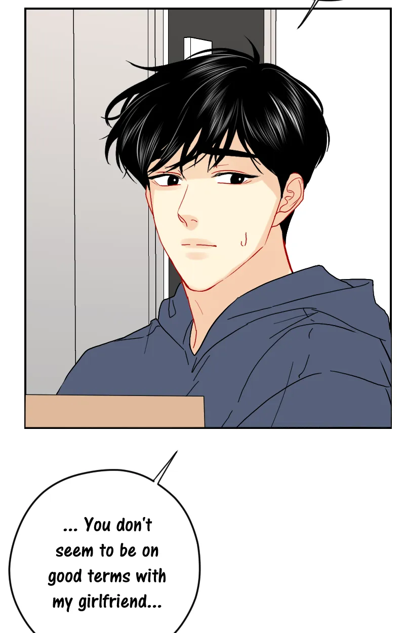 Love Me Knot Chapter 146 page 42 - 
