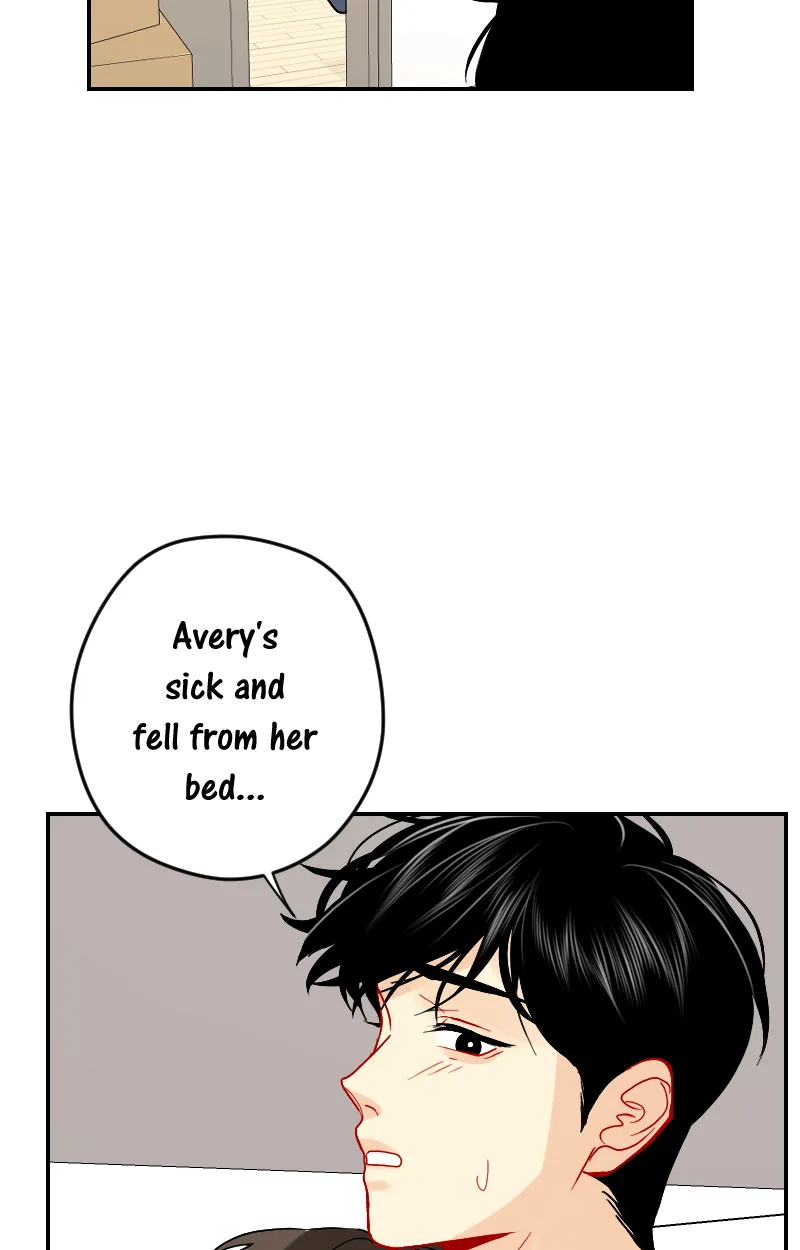 Love Me Knot Chapter 148 page 22 - 