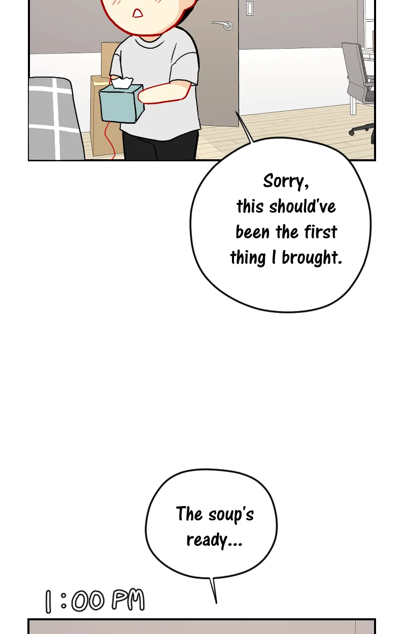 Love Me Knot Chapter 148 page 43 - 