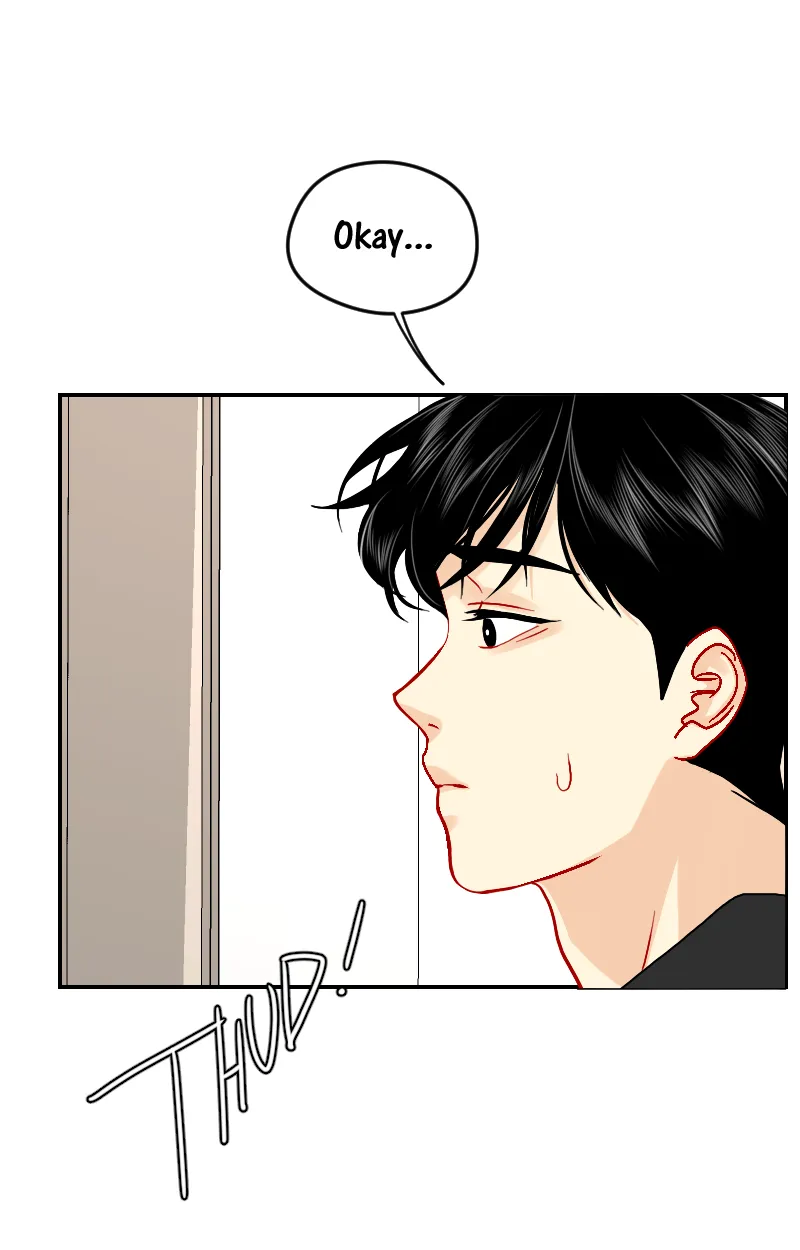 Love Me Knot Chapter 148 page 9 - 
