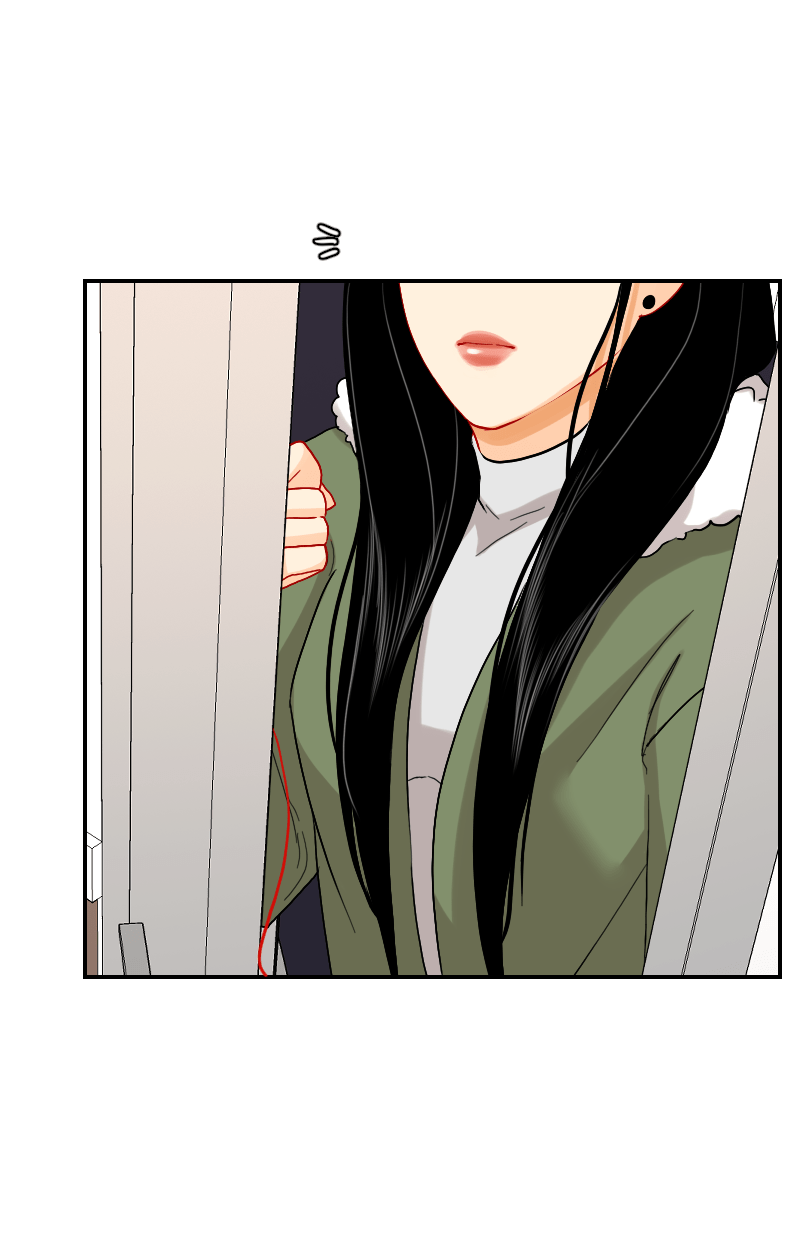 Love Me Knot Chapter 152 page 2 - 