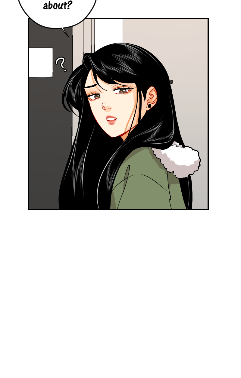 Love Me Knot Chapter 152 page 13 - 