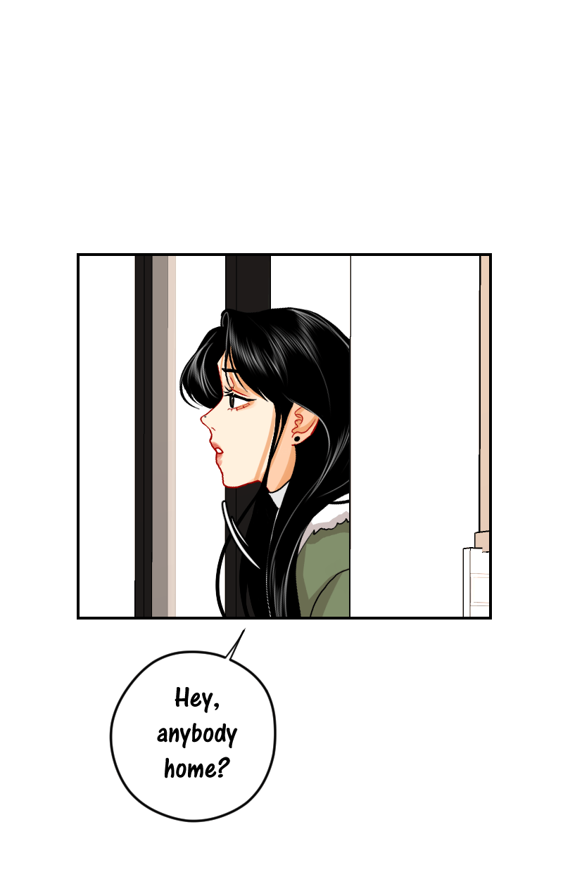 Love Me Knot Chapter 152 page 14 - 
