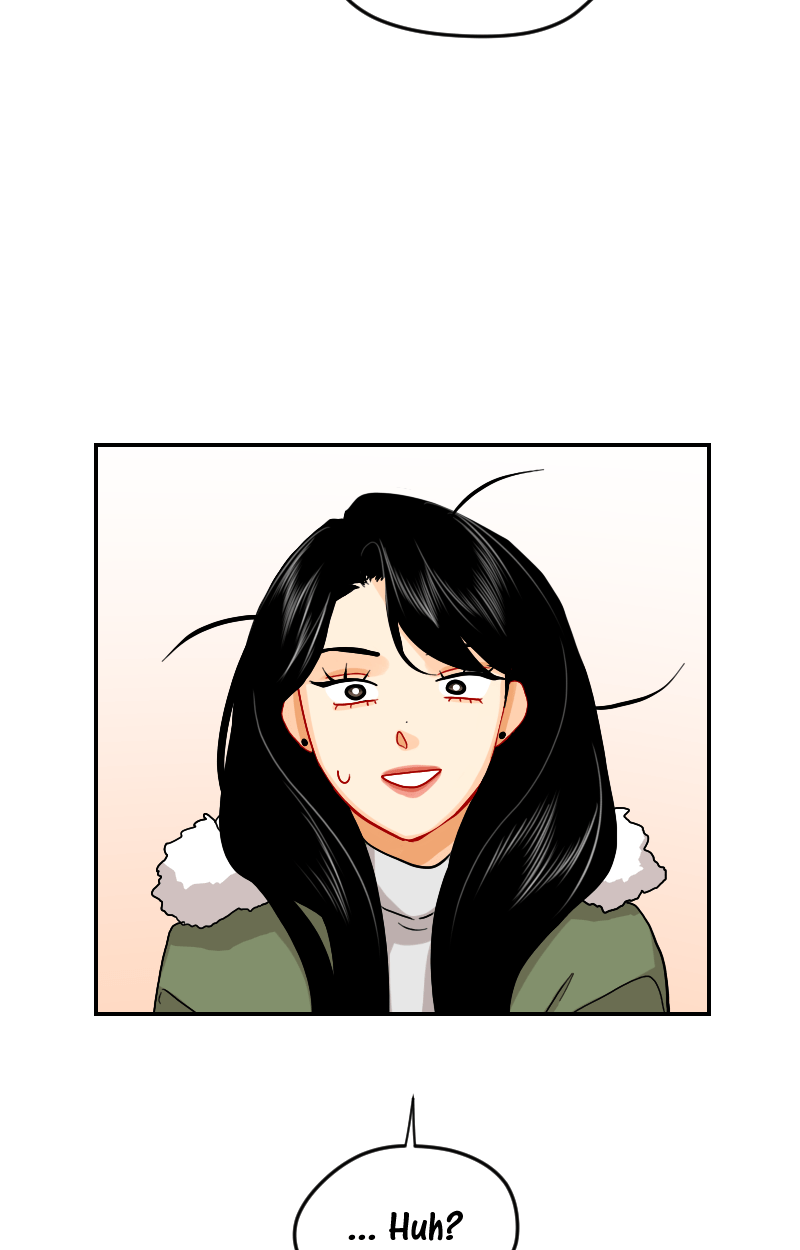 Love Me Knot Chapter 152 page 23 - 