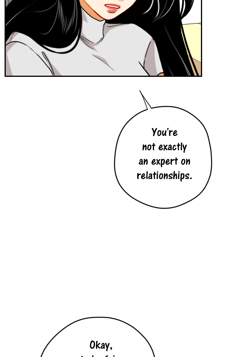 Love Me Knot Chapter 152 page 33 - 