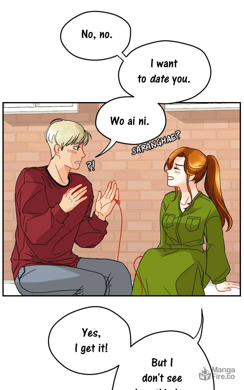 Love Me Knot Chapter 17 page 42 - 
