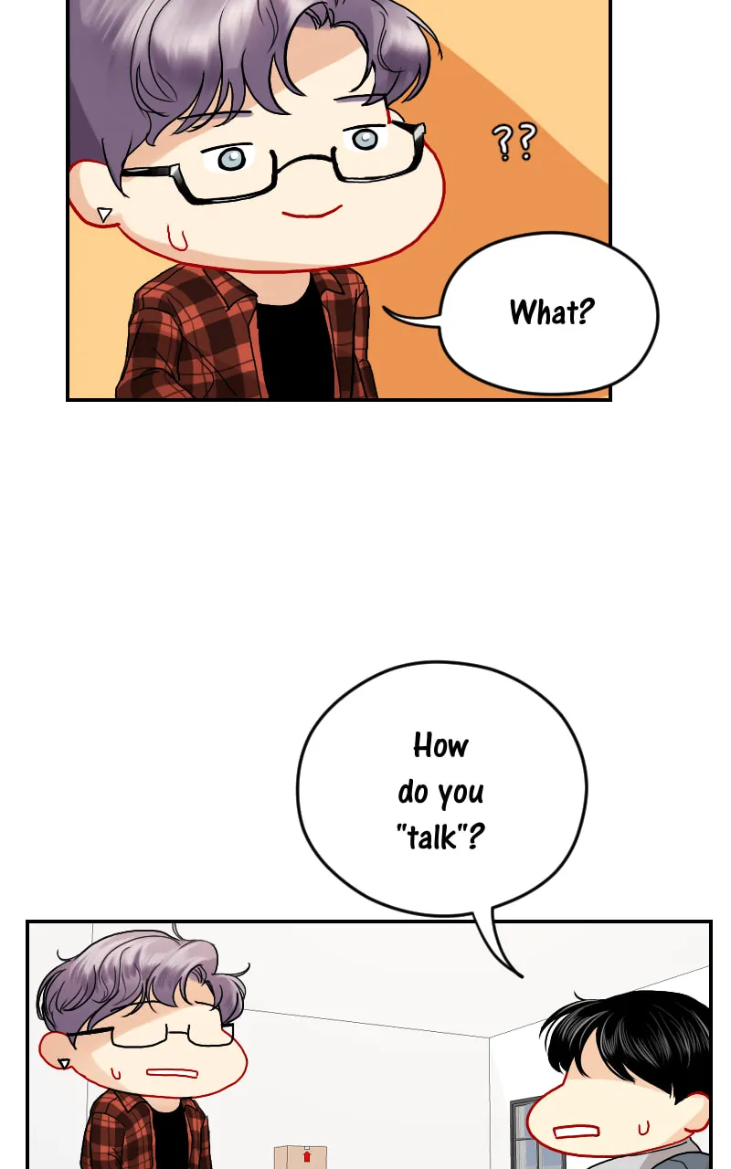 Love Me Knot Chapter 18 page 16 - 