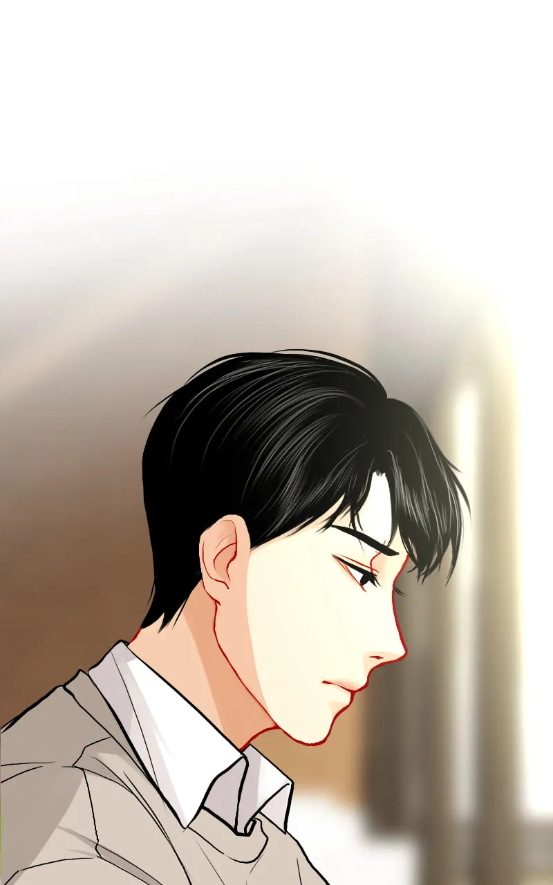 Love Me Knot Chapter 2 page 17 - 