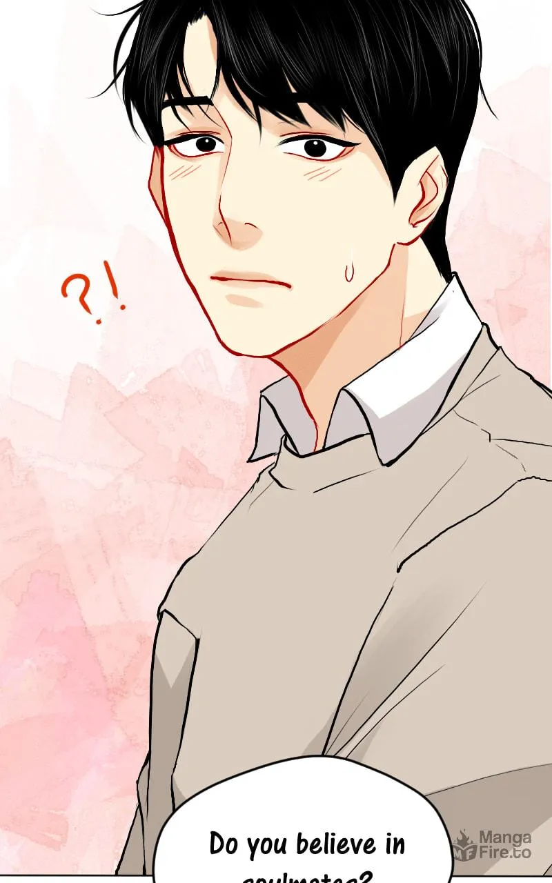Love Me Knot Chapter 2 page 51 - 