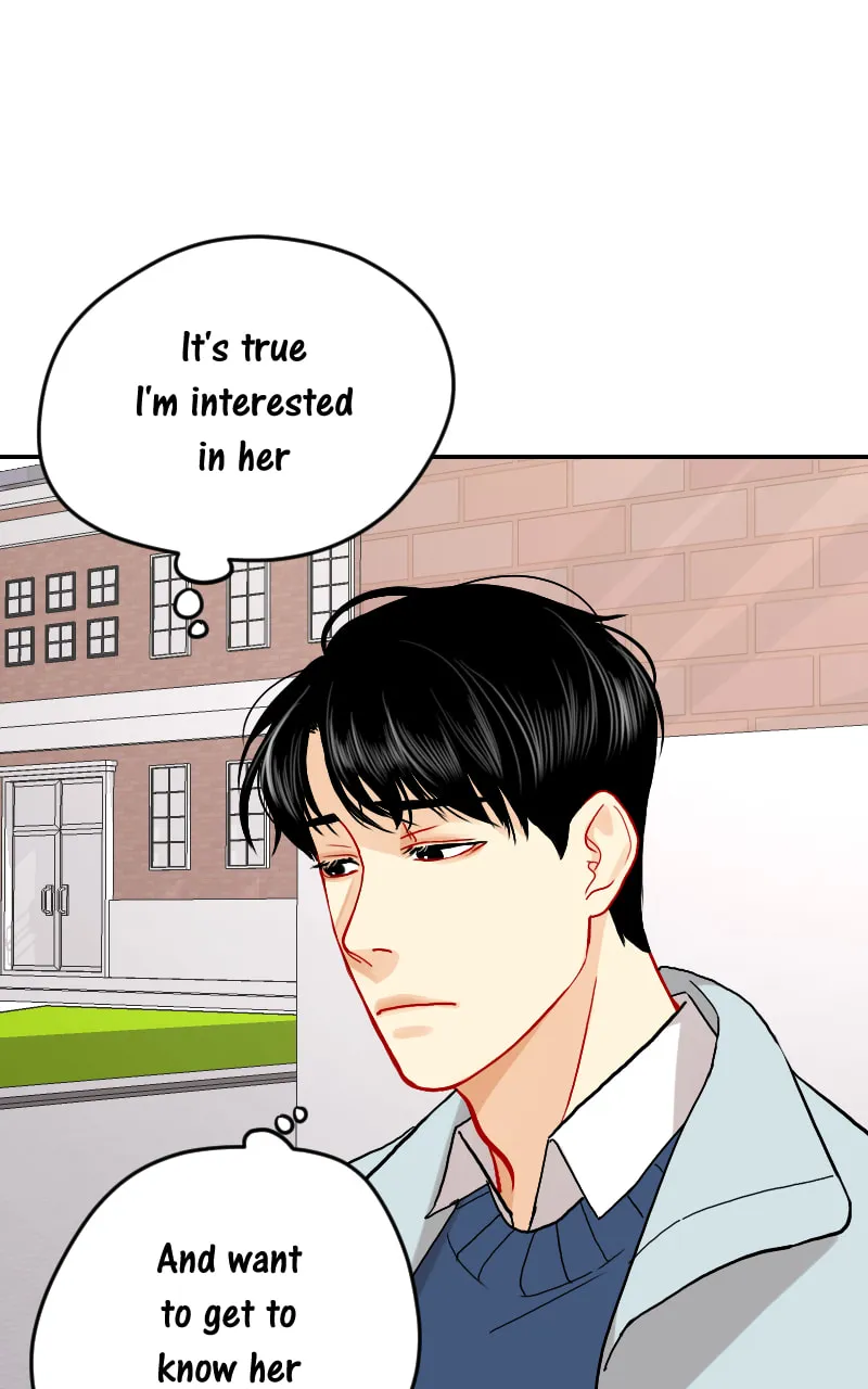 Love Me Knot Chapter 21 page 11 - 