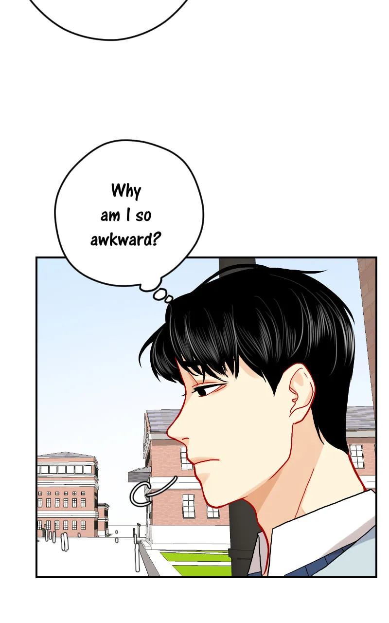 Love Me Knot Chapter 21 page 17 - 