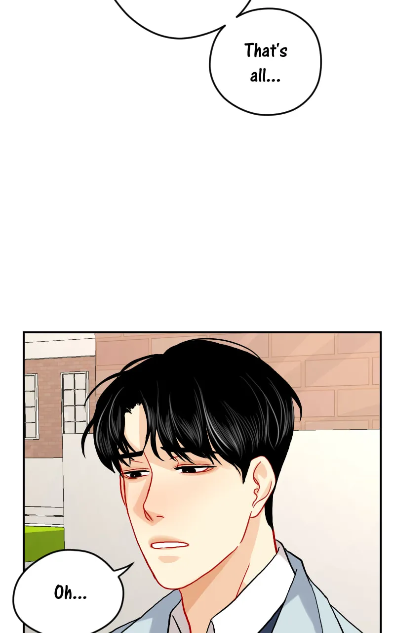 Love Me Knot Chapter 22 page 16 - 