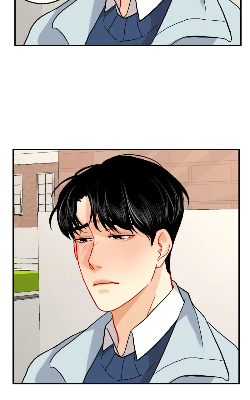 Love Me Knot Chapter 22 page 17 - 