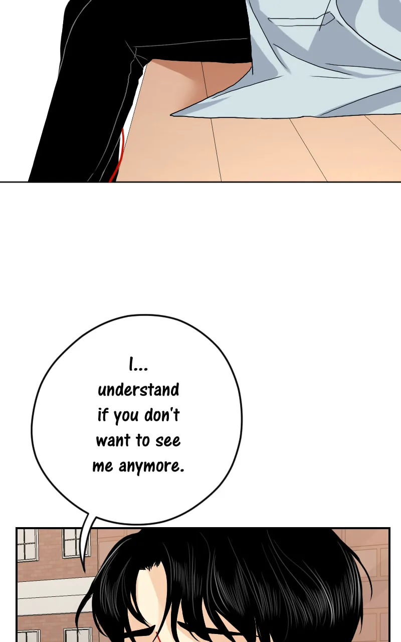 Love Me Knot Chapter 22 page 7 - 