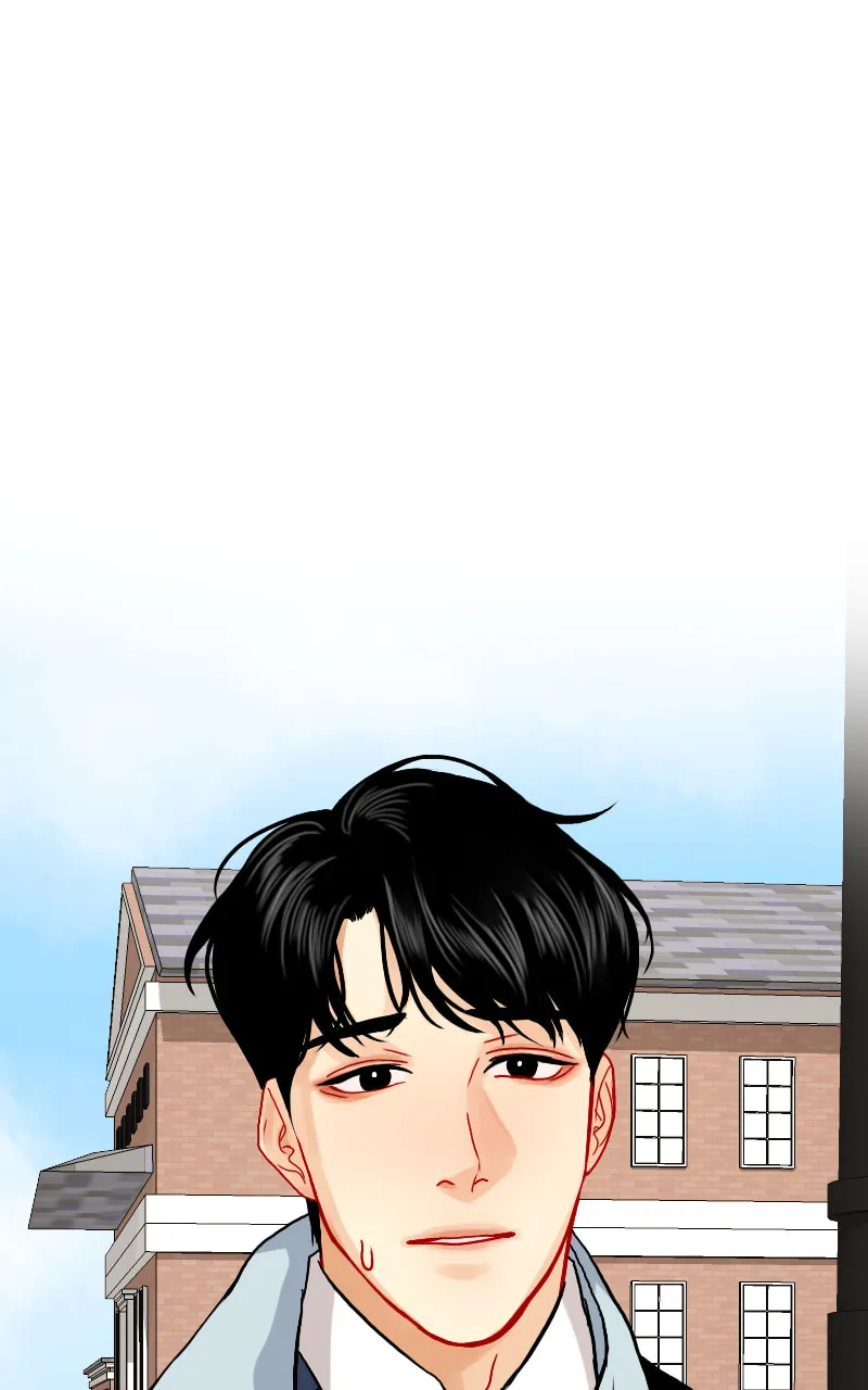 Love Me Knot Chapter 23 page 1 - 