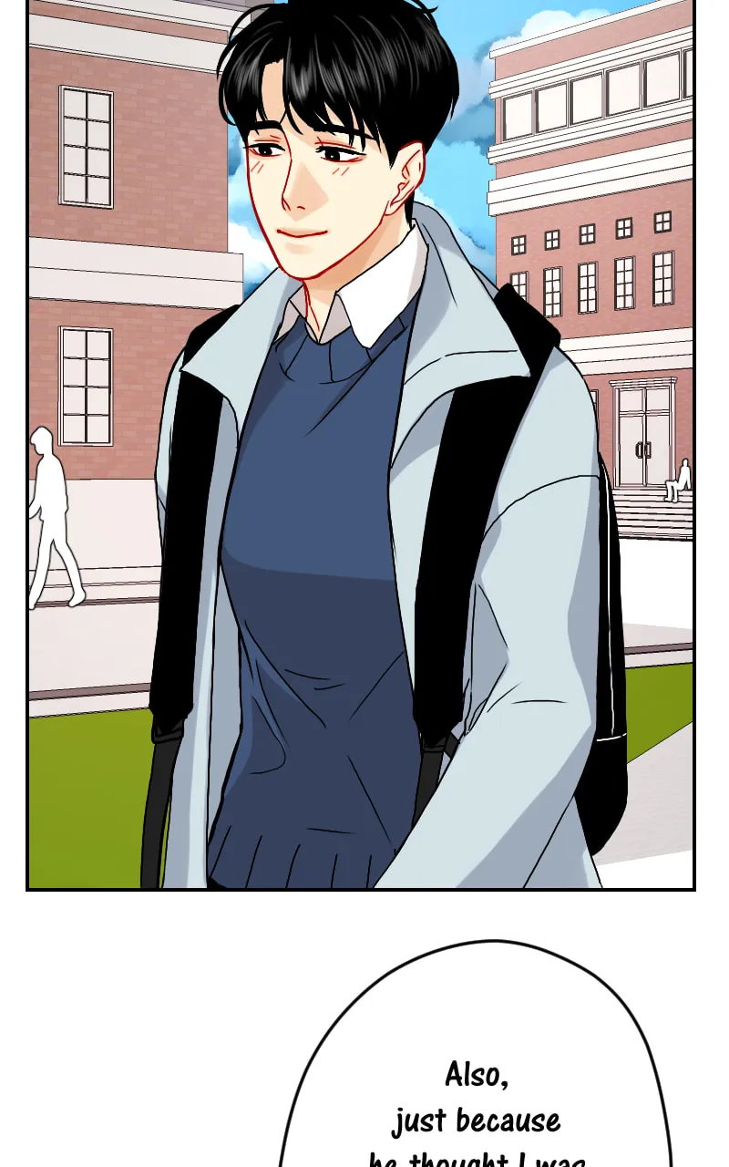 Love Me Knot Chapter 23 page 17 - 