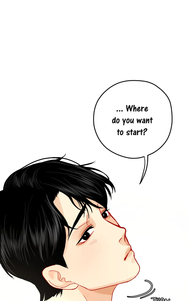 Love Me Knot Chapter 25 page 1 - 