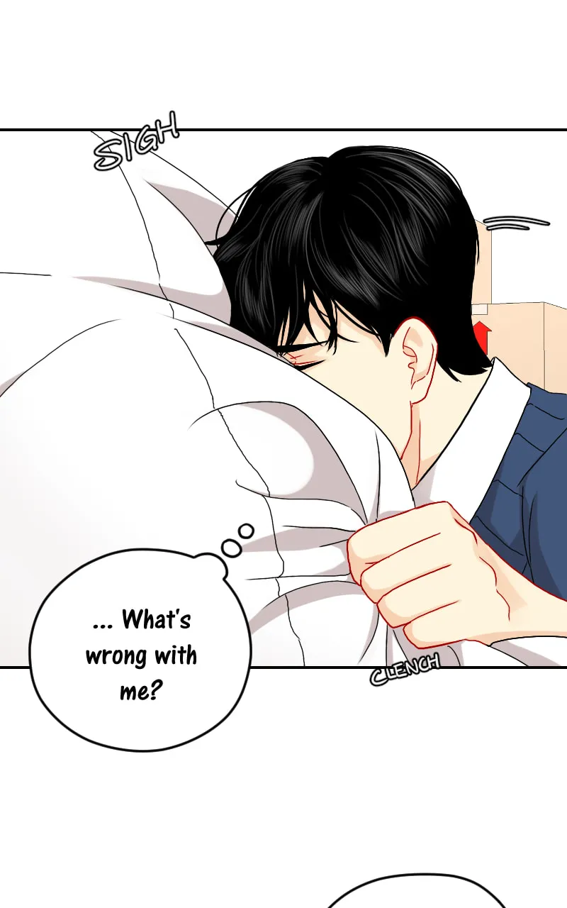 Love Me Knot Chapter 26 page 2 - 