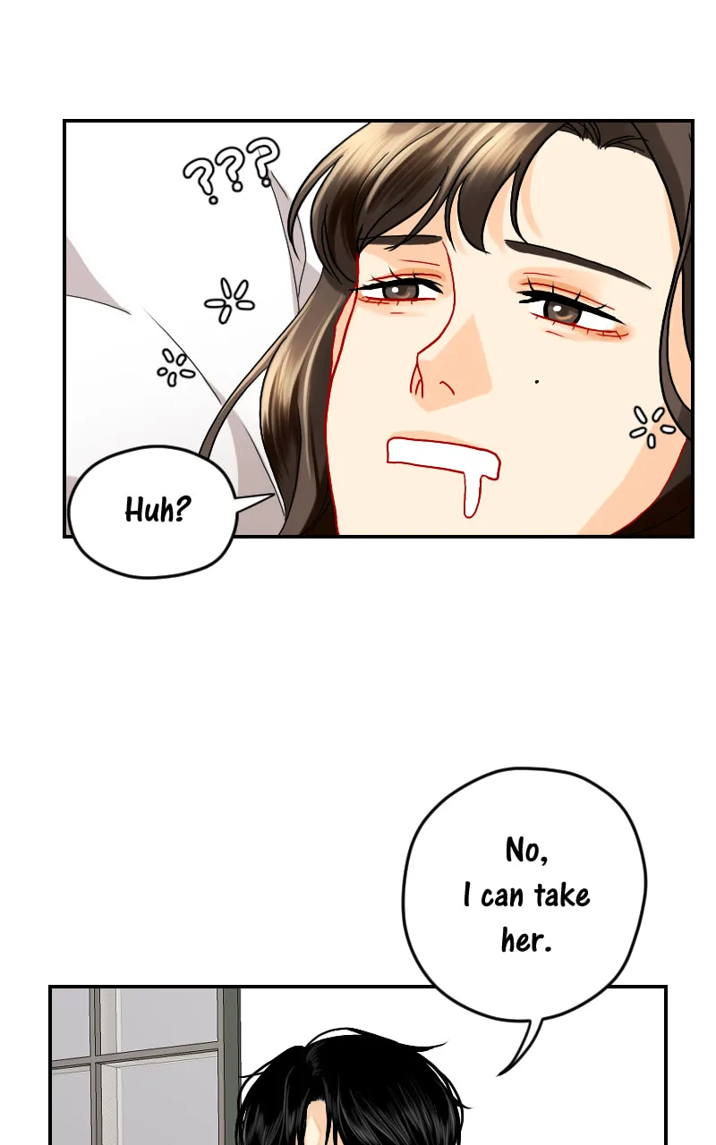Love Me Knot Chapter 26 page 13 - 
