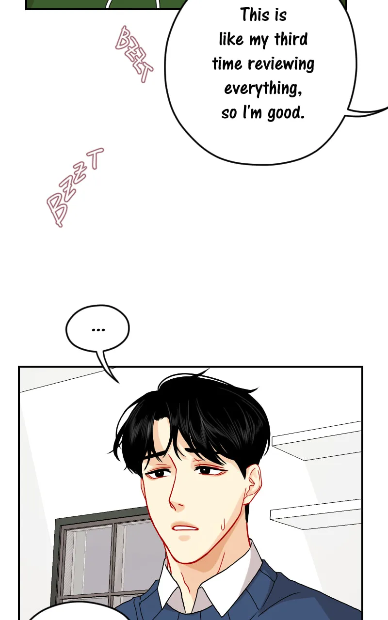 Love Me Knot Chapter 26 page 17 - 