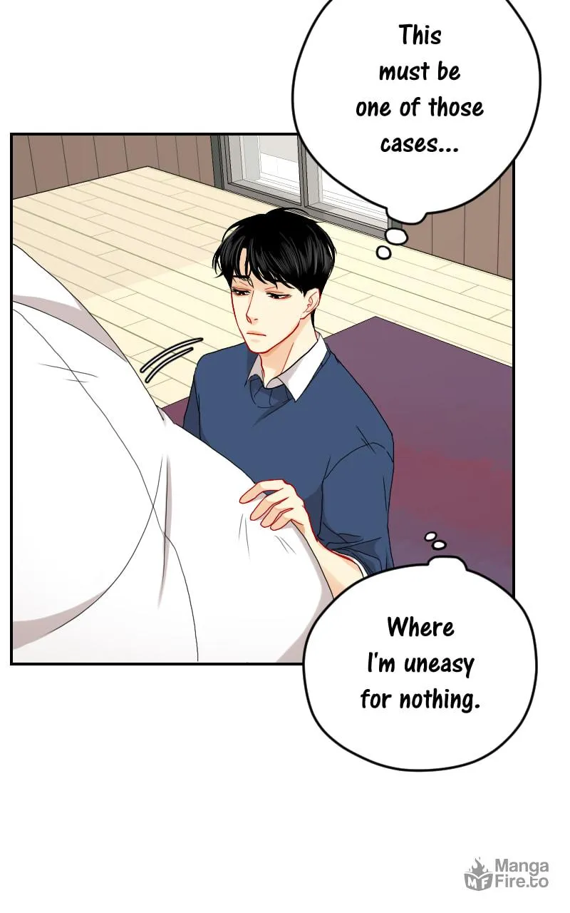 Love Me Knot Chapter 26 page 3 - 